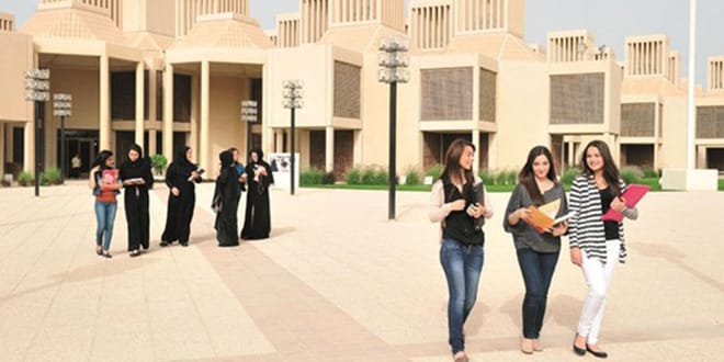 Top des Universités Privées Marocaines Reconnues par l’État en 2025